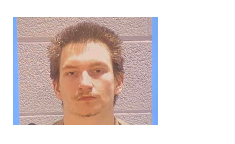 Timothy Strader Death, Obituary: 30-Year-Old Found Dead After Being Missing in Danville, Illinois